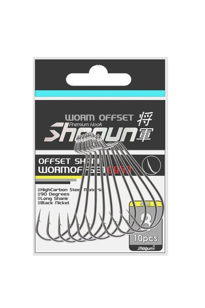 Shogun 9959 Worm Offsett İğne No:4