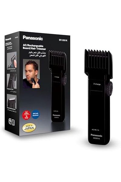 PANASONIC Men's Beard/Hair Trimmer ER2051 Made in Japan Rechargeable Stainless Steel Blade