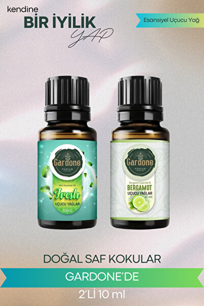 Gardone زيت البرغموت العطري الطازج، زيت مبخرة الزيوت العطرية الطبيعية، عطر ال...