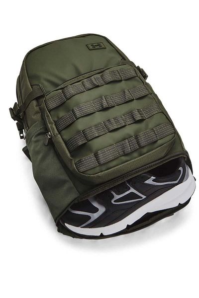 Under Armour Under Armour, Triumph Reflective Backpack - 21L, Khaki