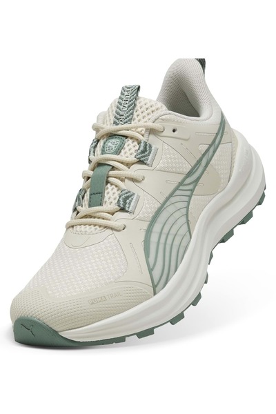Puma 379440-16 Reflect Lite Trail Outdoor Unisex Spor Ayakkabı BEJ