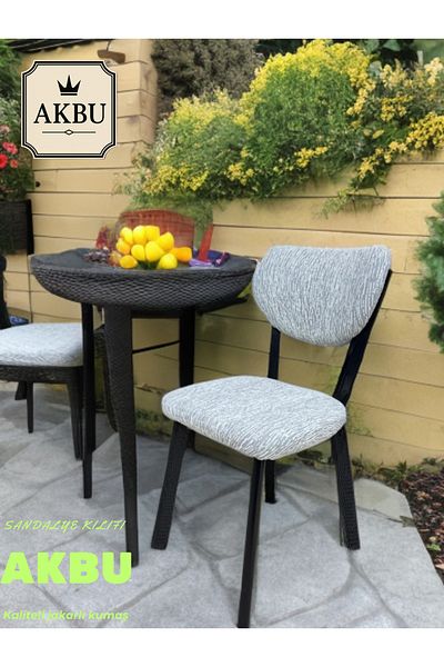 AKBU Ένα ποιοτικό κάλυμμα καρέκλας Apple Jacquard Tree Pattern Υψηλής ποιότητας ελαστικό ελαστικό (1 τεμ.)
