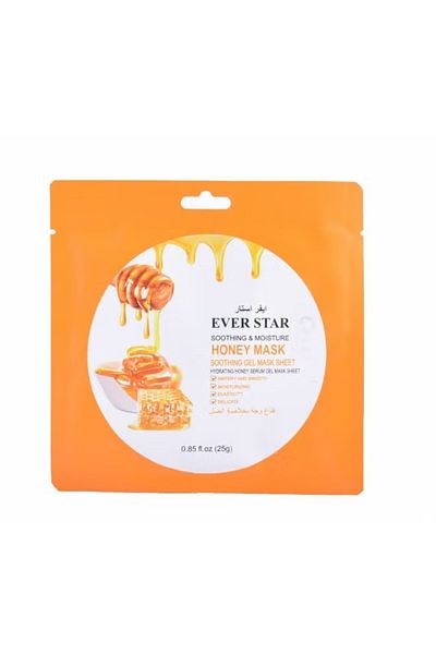Ever 10 Pieces Honey Extract Face Mask