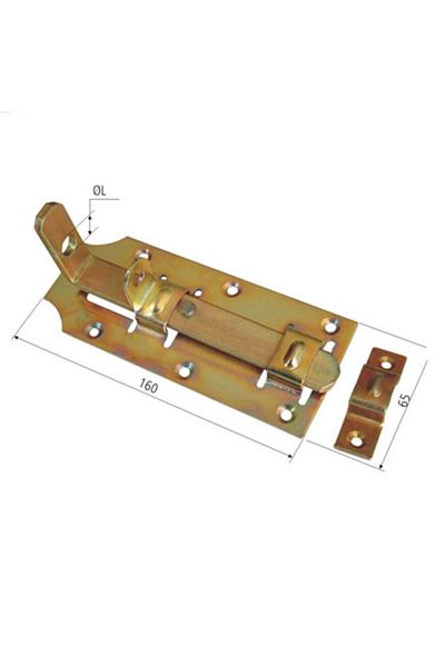 P&P Applied Latch With Padlock Ring 65/160Mm