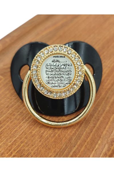 Serap Yılmaz Sahi Coated Verse-Hand Kursi Written Crystal Stone Silicone Pacifier (0-6 Months) - 0420