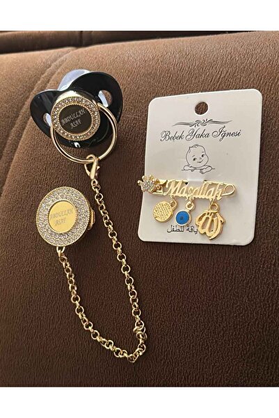 Serap Yılmaz Sahi Isimli Siyah Silikon Damaklı Bebek Emzik Ve Nazar Boncuklu Iğne Seti (0-6 AY) - Tysysh0493