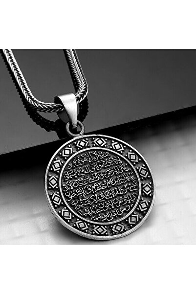 shop Ayetel Kursi Muskalık Ve Çevşen 925 Ayar Gümüş Erkek Kolye