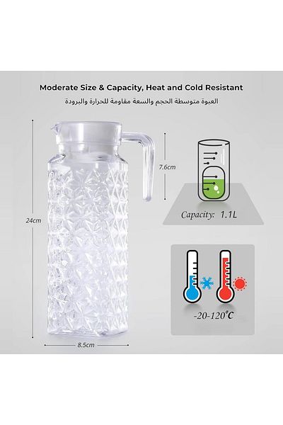 Generic 2-Pack Plastic Water Pitcher, 1.1L Heat-Resistant PC with Crystal Diamond Design, Clear Beverage Wa