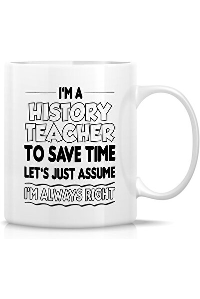 NASAQ Retreez Funny Mug for History Teachers - Ceramic Coffee Mug 11 oz