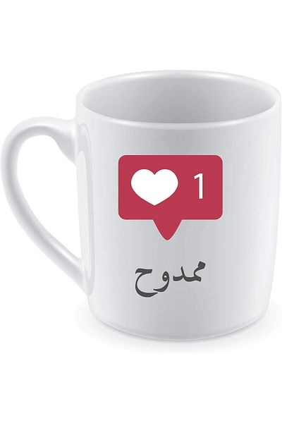 Generic Ceramic Mug for Coffee and Tea with Mamdoh name