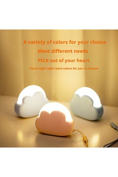 Choice white USB Wireless Night Light Mini Adorable Cloud Shape LED Night Lighst For Bedroom Baby Children