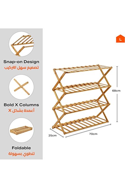 Generic Gini 4-Tier Bamboo Shoe Rack, Foldable Free-Standing Storage Organizer