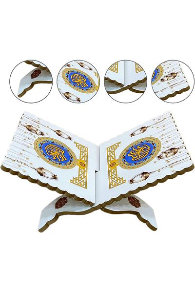 Generic Quran Rehal | Foldable Calligraphy Printed Wooden Rihal Book Stand | Islamic Gift for Ramadan Eid |