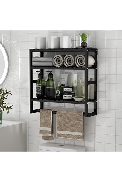 Arabest Towel Rack,Bathroom Storage Shelves Over The Toilet with Towel Bar,Ba...