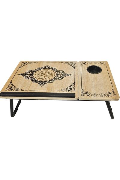 Generic Quran reading stand and cup holder. Adjustable reading angle several degrees and practical (blue)