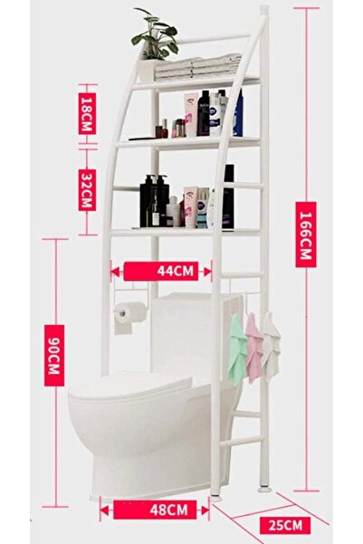 Generic Showay Metal Toilet Cabinet Shelving Kitchen Bathroom Space Saver Shelf Organizer Holder New, Gener