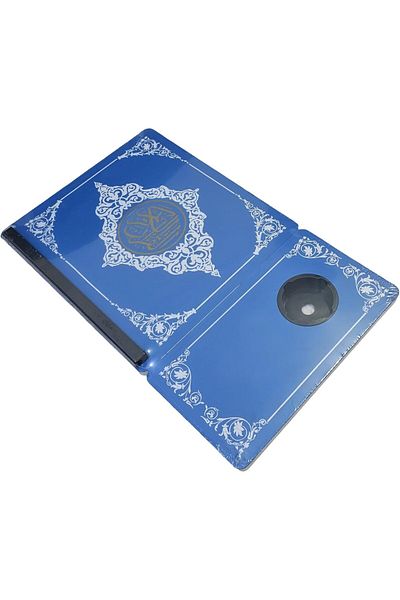 Generic Quran reading stand and cup holder. Adjustable reading angle several degrees and practical (blue)