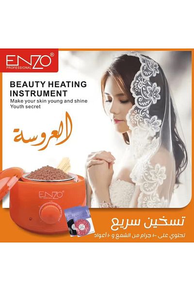Enzo Professional ENZO EN-1102B Wax Heater Kit (Pink) - Intl Version