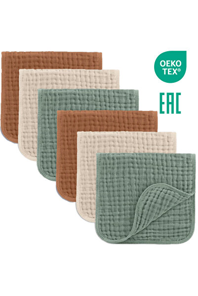 Minuche 6'lı Müslin Bebek Ağız Mendili 25X50 cm - 4 Katlı Ultra Yumuşak %100 ...