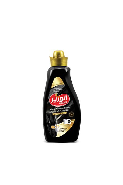 Alwazir cleaner Al-Wazir Detergent for Black Clothes 1.5L