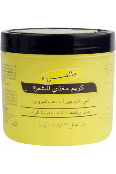 Palmers كريم هيرفود فورميلا من بالمرز 150جم