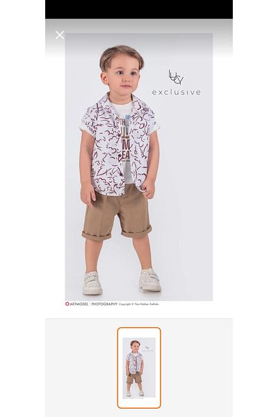 Uslukids Premium Quality Shirt Team
