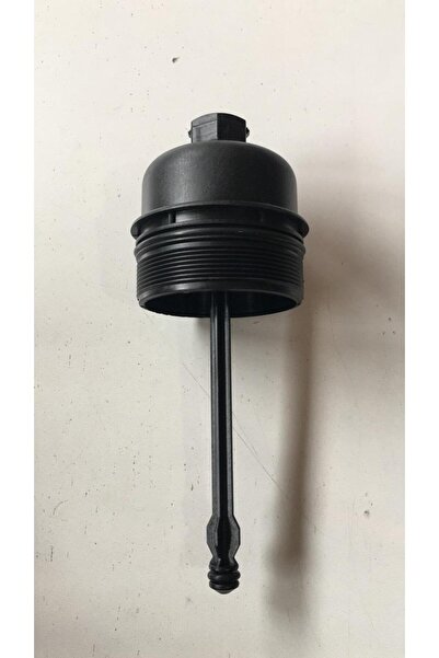 İTAQİ غطاء فلتر الزيت أكسنت إيرا ديزل 06-11/ريو ديزل / 26315-2A500