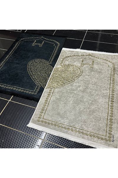 Hig Store Heart Paired Couple / Bride Groom Bundle Dowry Prayer Rug Woven Cotton Base Black-Cream 80X120 Fringed