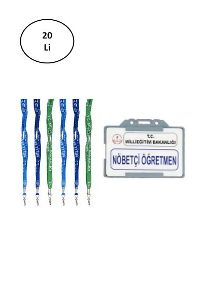 Gülpaş Gülpaş Teacher Name Badge - 5X8 Cm, Set of 20 Drawstrings