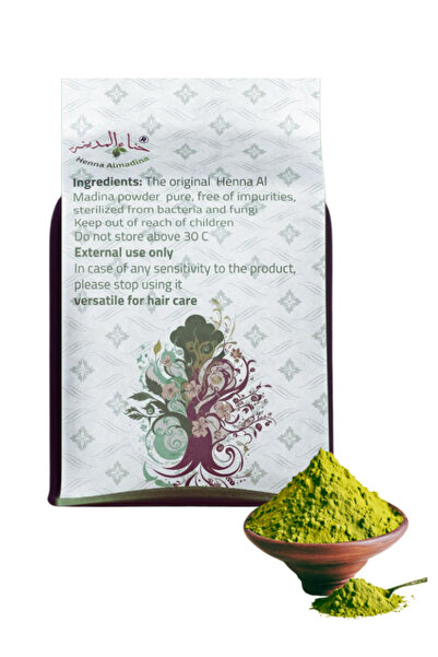Hanne almadina 100% natural and sterilized Medina henna, excellent quality, from Medina farms, 880 grams