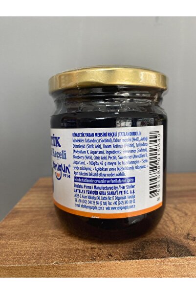 R.GÜLTEKİN YENİGÜN DİYABETİK YABAN MERSİNİ REÇELİ 230 GR