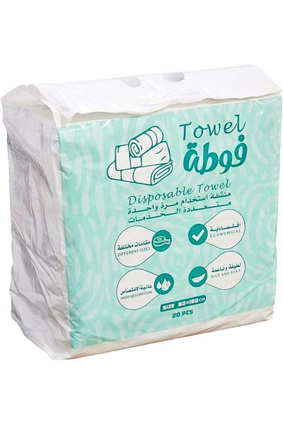 RA Disposable Cotton Towels, 160x80 cm, Pack of 20, White