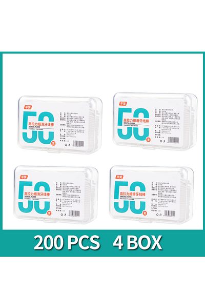 Choice 4 Box 200pcs 600pcs Dental Floss Dental Floss Picks Clean Between Teeth Interdental Brush Toothpick