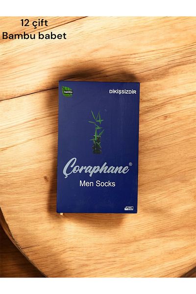 Çoraphane 12 чифта безшевни бамбукови балетни чорапи със силикон
