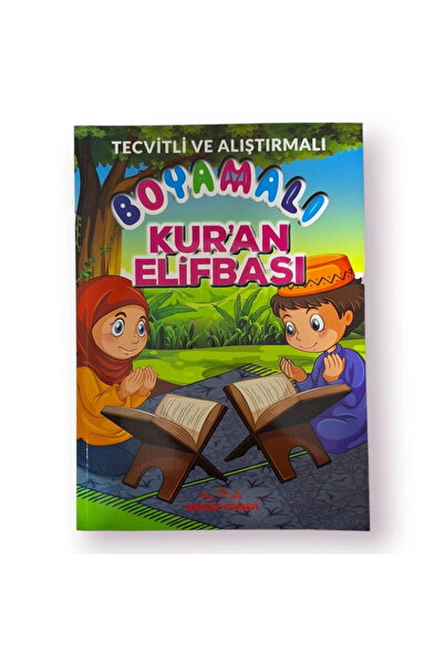 Medrese Yayınları Illustrated and Colorful Quran Elifbası 88 Pages