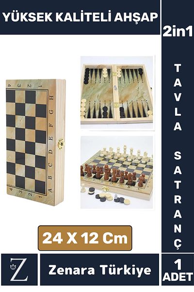 Zenara Premium High Quality Wooden Friend Game Gift Wooden Backgammon Chess 2 in 1 Game Set 24 X 12 cm