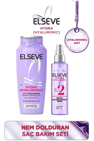 ELSEVE 2'li Hydra [hyaluronic] Nem Ile Dolgunlaştıran Serum 150ml 2'li Set.els.156 3600524059156