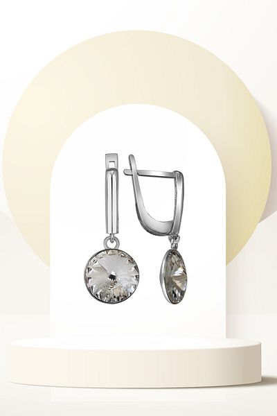 Swaroski White Dangle Earrings with Zirconia Crystal Stones