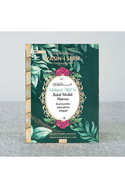 İkranur Yasin Kitabı Defne 10 Adet Ekonomik Çanta Boy(12X16 80 SAYFA) Isme Öz...