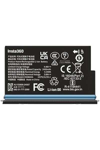Insta360 X5 Battery