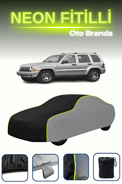 Cemku Shade رمادي-أسود-رمادي [جيب شيروكي/ليبرتي 2005 - 2007] مشمع سيارة متواف...