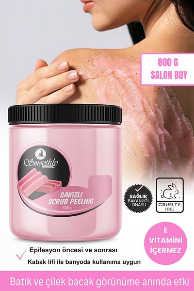 Smoothly Strawberry Leg Peeling Ingrown Hair Chewing Gum 800g Vitamin E Free
