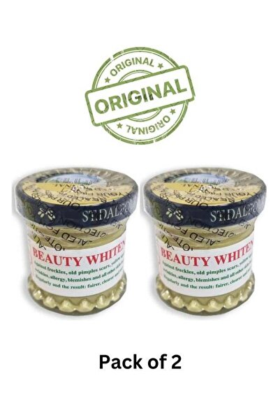 St. Dalfour كريم تبييض البشرة إس تي دالفور إكسل بيوتي بيج 50 جرام عبوة من قطعتين