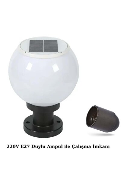 Forlife 60 Watt Solar Set/Baba Duvar Üstü Dekoratif Glop Armatür