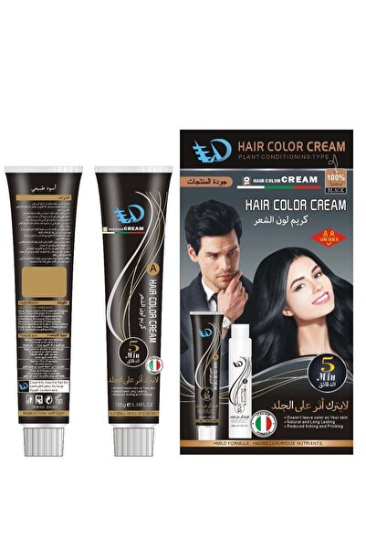 ED كريم تلوين الشعر الأسود الطبيعي 100 جرام كريم تلوين وكريم مطور 100 جرام لا يترك اثر على الجلد