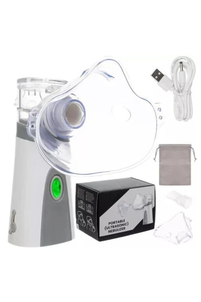 varioshop Aparat aerosoli tip nebulizator cu ultrasunete pentru copii si adul...