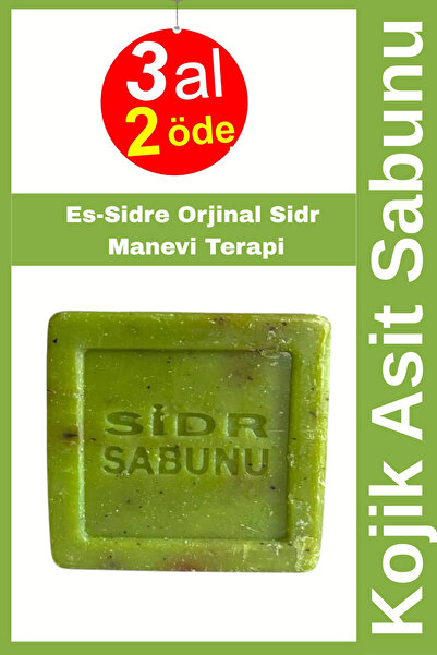 EpiRelax Arap Formüllü Sidr Sabunu Es-Sidre Doğal Bitkisel Manev Terapi Sidr Sabunu