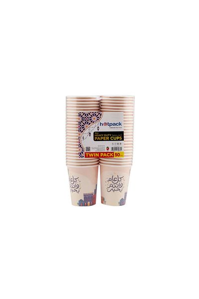 Hotpack 8oz Paper Cups – Celebration Edition, Ramadan Eid Design, Single Wall, 1000 Pcs