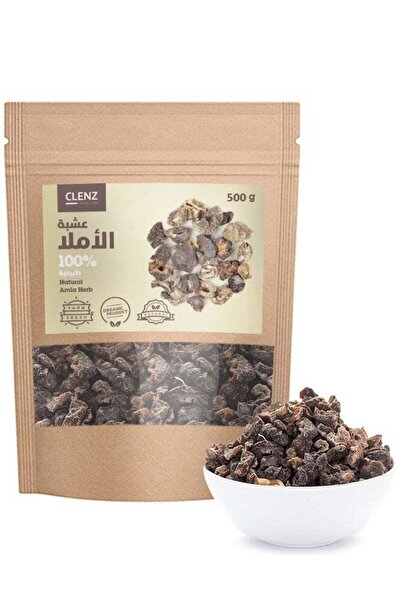 clenz عشبة أملا طبيعية 100% - 500 جرام