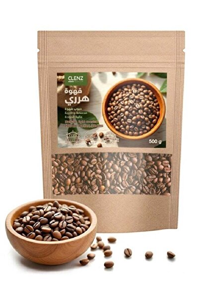clenz حبوب قهوة هراري محمصة طبيعياً وخفيفة - ٥٠٠ غرام